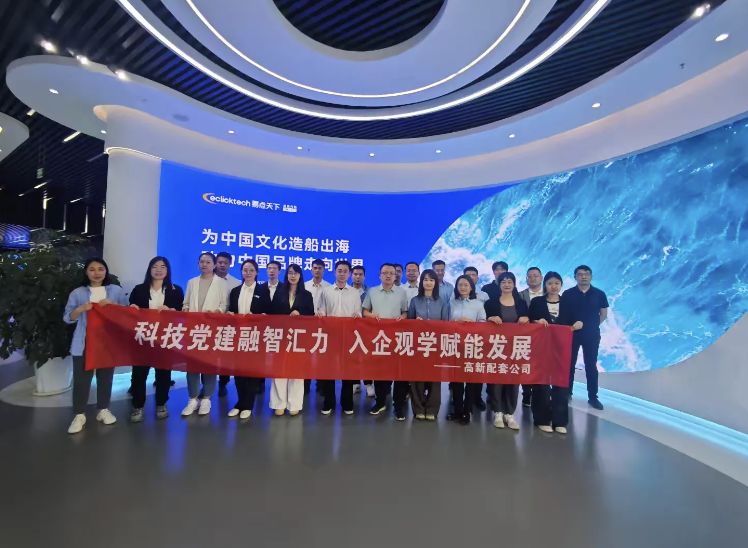 /ueditor/image/20250611/1749621891957358/c3679bf48e19e6f2e3188ab079d859ce.png 截屏2025-06-11 14.02.29.png