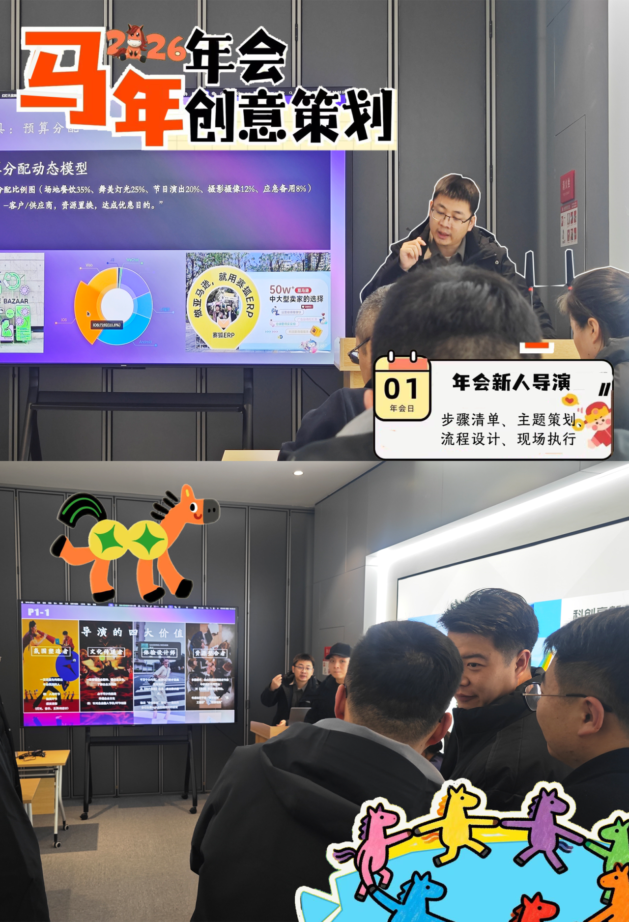 微信图片_2026-03-20_101021_188.png